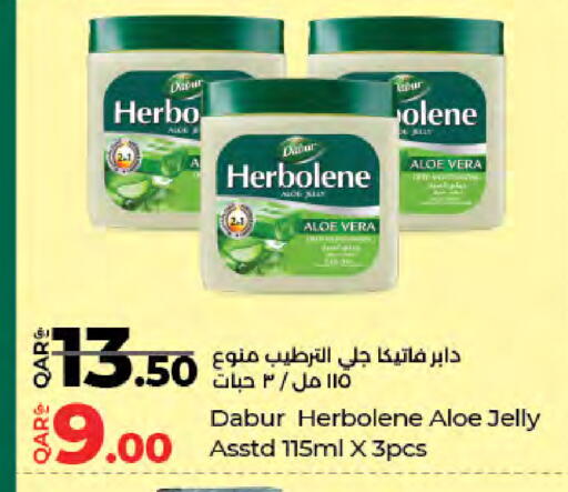 available at لولو هايبرماركت in قطر - الشحانية