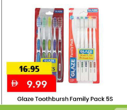 available at مارك & سيف in الإمارات العربية المتحدة , الامارات - الشارقة / عجمان