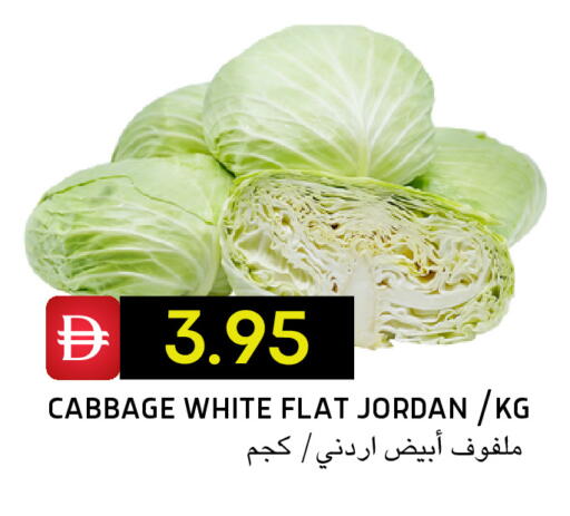 Cabbage available at سيليكت ماركت in الإمارات العربية المتحدة , الامارات - أبو ظبي