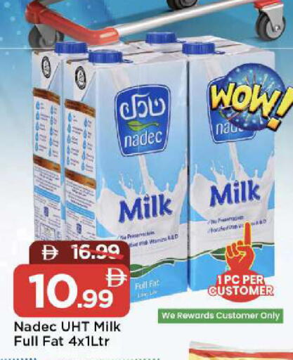 available at Mark & Save in UAE - Sharjah / Ajman