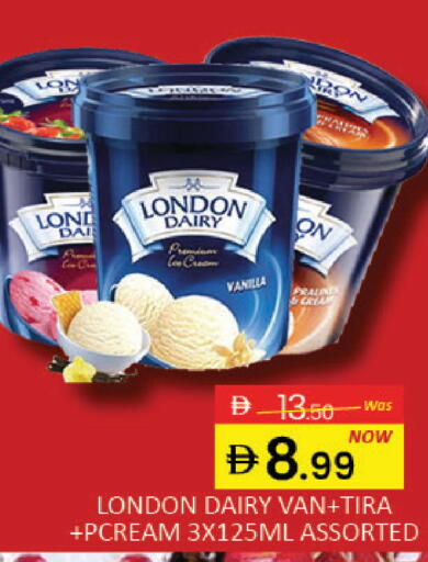 Mango Vanilla available at Mango Hypermarket LLC in UAE - Dubai