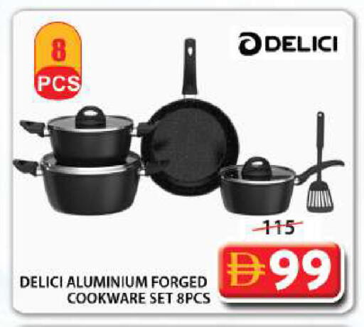 available at جراند هايبر ماركت in الإمارات العربية المتحدة , الامارات - الشارقة / عجمان