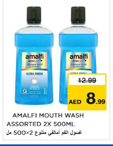 available at لاست تشانس in الإمارات العربية المتحدة , الامارات - ٱلْفُجَيْرَة‎