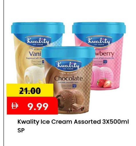 available at مارك & سيف in الإمارات العربية المتحدة , الامارات - الشارقة / عجمان