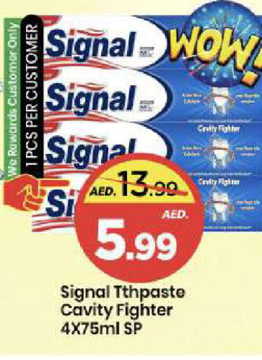 available at مارك & سيف in الإمارات العربية المتحدة , الامارات - الشارقة / عجمان