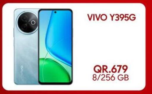 available at Cairo Phones in Qatar - Al Wakra