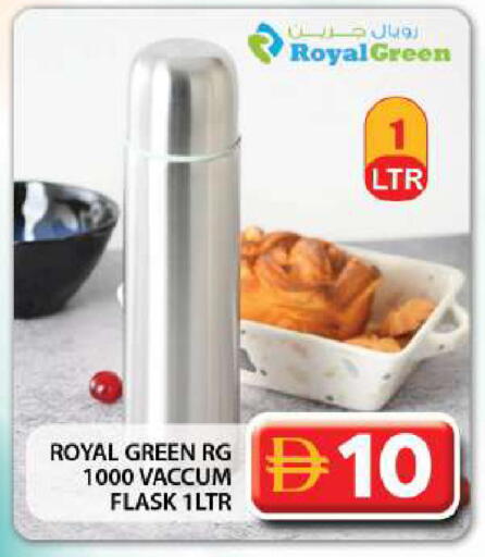 available at جراند هايبر ماركت in الإمارات العربية المتحدة , الامارات - دبي