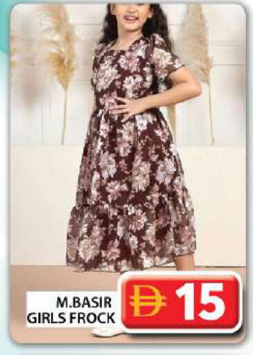 available at جراند هايبر ماركت in الإمارات العربية المتحدة , الامارات - دبي