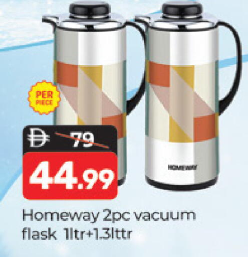 available at Al Madina  in UAE - Dubai