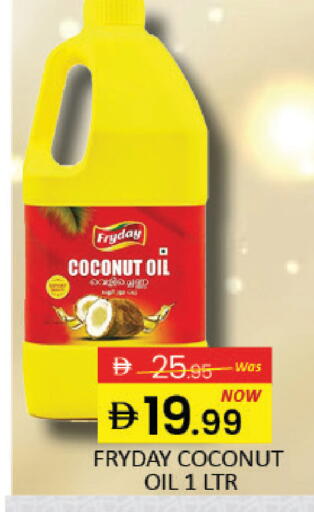 Coconut Mango available at مانجو هايبرماركت in الإمارات العربية المتحدة , الامارات - دبي