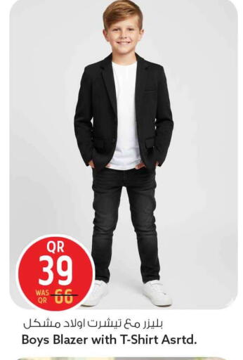 available at سفاري هايبر ماركت in قطر - الدوحة