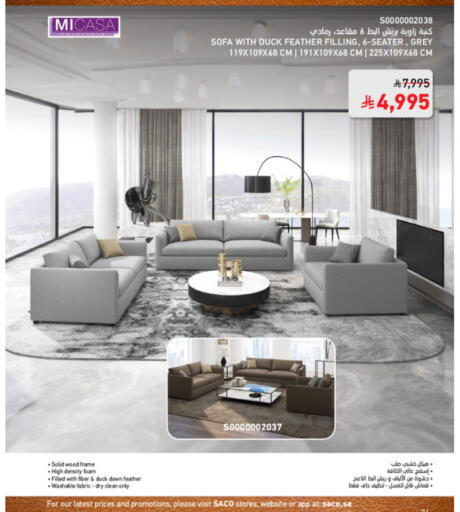 available at SACO in KSA, Saudi Arabia, Saudi - Jubail