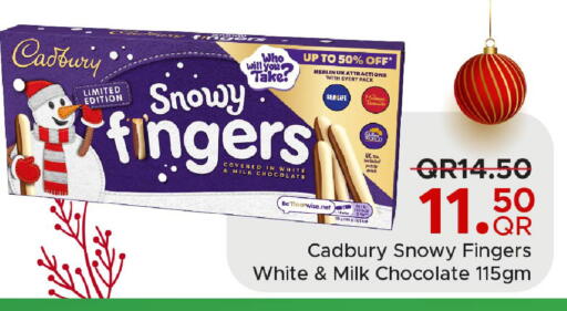 available at Family Food Centre in Qatar - Al Daayen