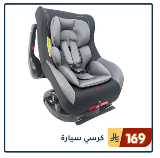 available at Family Discount in KSA, Saudi Arabia, Saudi - Dammam
