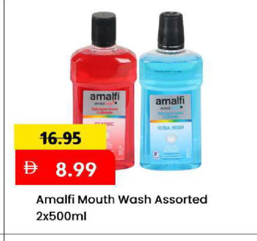 available at مارك & سيف in الإمارات العربية المتحدة , الامارات - الشارقة / عجمان