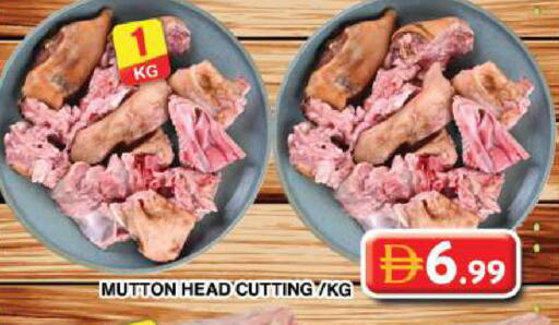 available at جراند هايبر ماركت in الإمارات العربية المتحدة , الامارات - دبي