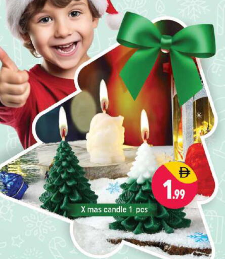 available at Shaklan  in UAE - Dubai