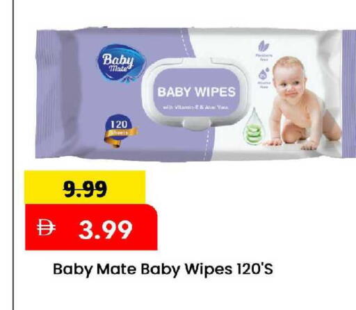 available at Mark & Save in UAE - Sharjah / Ajman