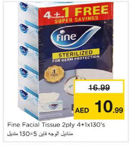 available at نستو هايبرماركت in الإمارات العربية المتحدة , الامارات - الشارقة / عجمان