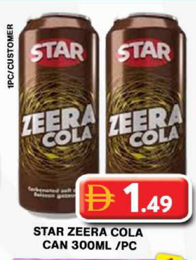 available at جراند هايبر ماركت in الإمارات العربية المتحدة , الامارات - دبي