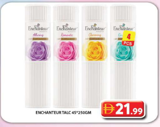 available at جراند هايبر ماركت in الإمارات العربية المتحدة , الامارات - دبي