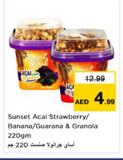 Strawberry Banana available at Nesto Hypermarket in UAE - Sharjah / Ajman
