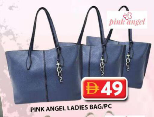 available at جراند هايبر ماركت in الإمارات العربية المتحدة , الامارات - دبي