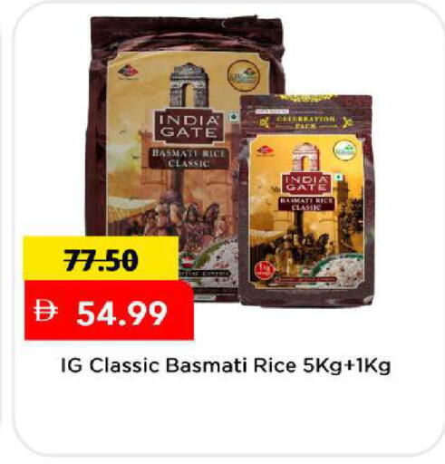 available at Mark & Save in UAE - Dubai