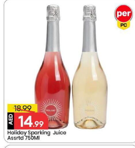 available at مارك & سيف in الإمارات العربية المتحدة , الامارات - أبو ظبي