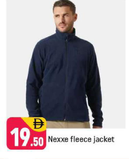 available at Shaklan  in UAE - Dubai