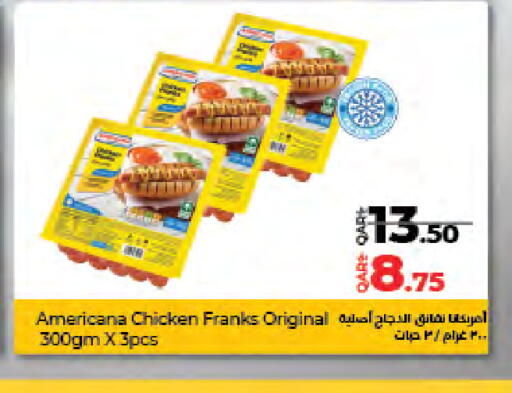 available at لولو هايبرماركت in قطر - الدوحة