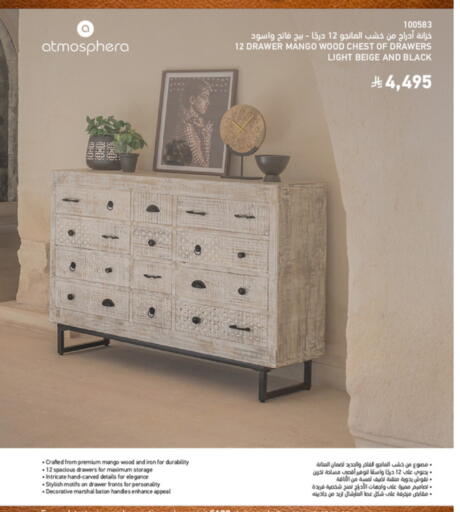 Mango available at SACO in KSA, Saudi Arabia, Saudi - Al Bahah