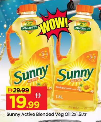 available at مارك & سيف in الإمارات العربية المتحدة , الامارات - أبو ظبي