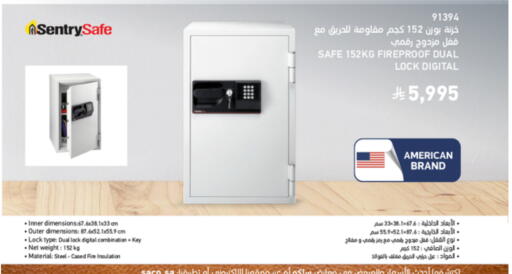 available at ساكو in مملكة العربية السعودية, السعودية, سعودية - خميس مشيط