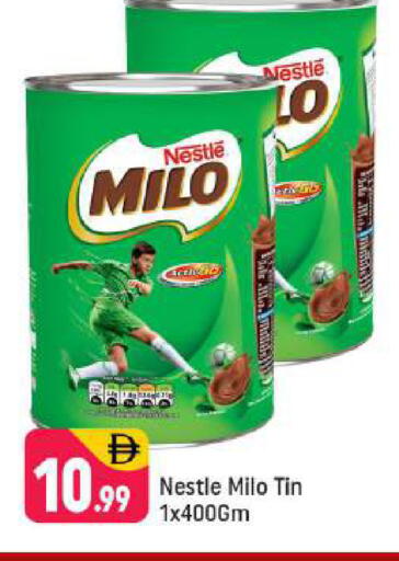 available at شكلان ماركت in الإمارات العربية المتحدة , الامارات - دبي