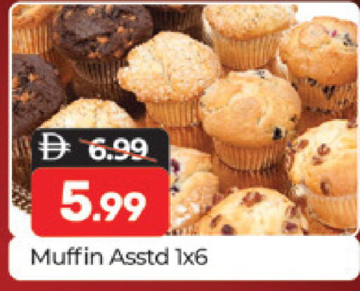 available at Al Madina  in UAE - Dubai