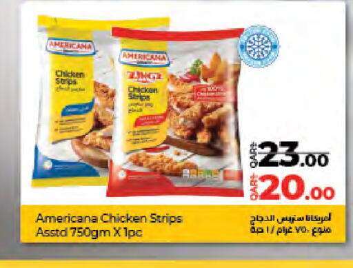 available at لولو هايبرماركت in قطر - الدوحة