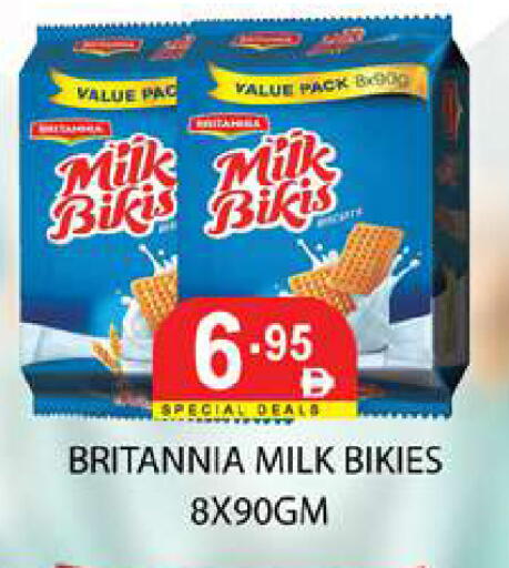 available at زين مارت سوبرماركت in الإمارات العربية المتحدة , الامارات - رَأْس ٱلْخَيْمَة