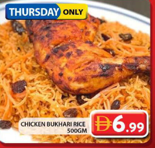 available at جراند هايبر ماركت in الإمارات العربية المتحدة , الامارات - دبي