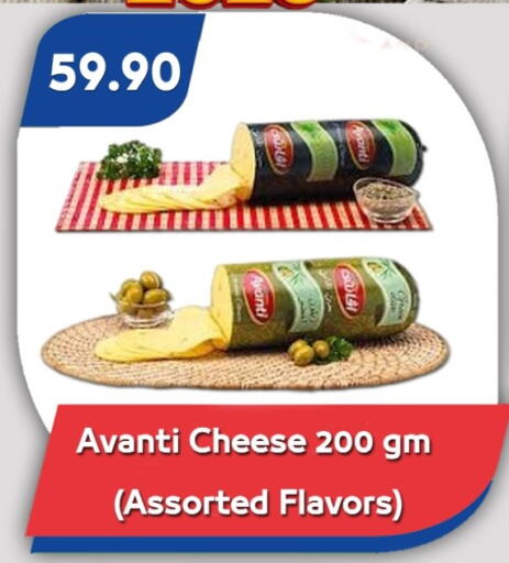 available at Bassem Market in Egypt - Cairo