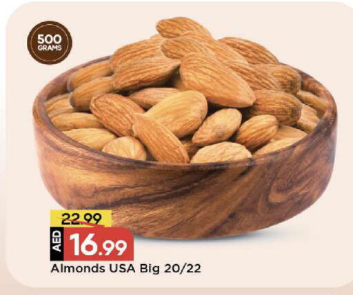 available at مارك & سيف in الإمارات العربية المتحدة , الامارات - الشارقة / عجمان