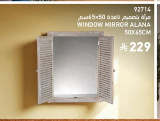 available at SACO in KSA, Saudi Arabia, Saudi - Khamis Mushait