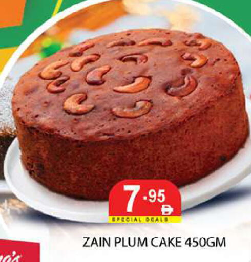 Plum available at Zain Mart Supermarket in UAE - Ras al Khaimah