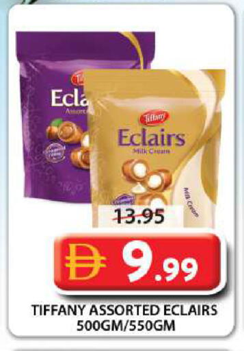 available at جراند هايبر ماركت in الإمارات العربية المتحدة , الامارات - الشارقة / عجمان