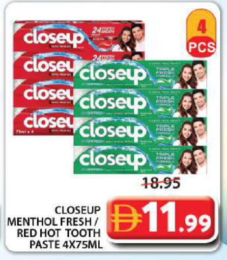 available at جراند هايبر ماركت in الإمارات العربية المتحدة , الامارات - الشارقة / عجمان