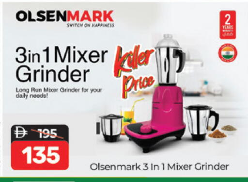 available at Al Madina  in UAE - Dubai