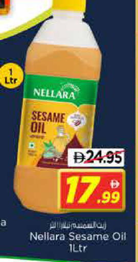 Sesame available at Nesto Hypermarket in UAE - Sharjah / Ajman