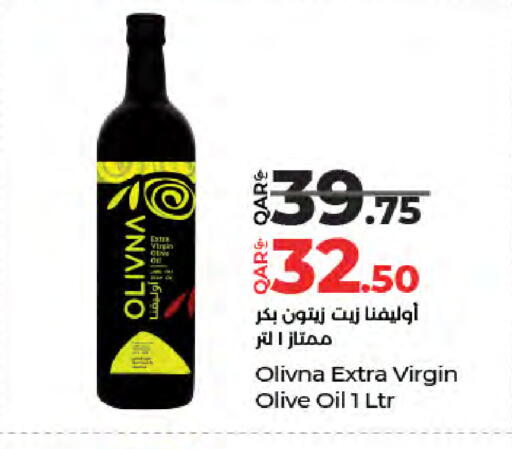 available at لولو هايبرماركت in قطر - الضعاين