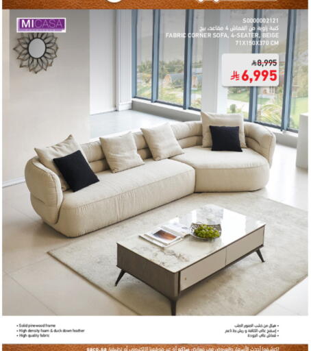 available at SACO in KSA, Saudi Arabia, Saudi - Jubail