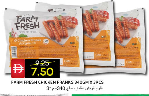 available at Select Market in UAE - Abu Dhabi